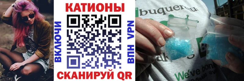 МАРИХУАНА Петров Вал