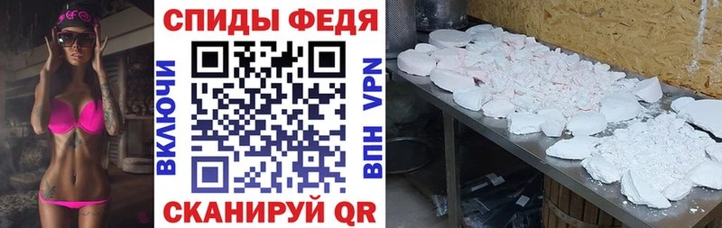 АМФ VHQ  Петров Вал 