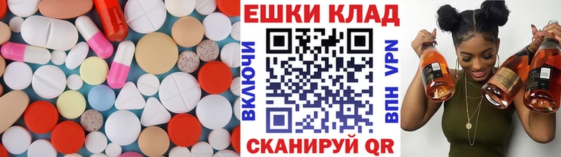 сайты даркнета наркотические препараты  Петров Вал  Ecstasy louis Vuitton 