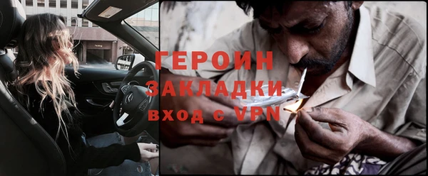дмт Баксан