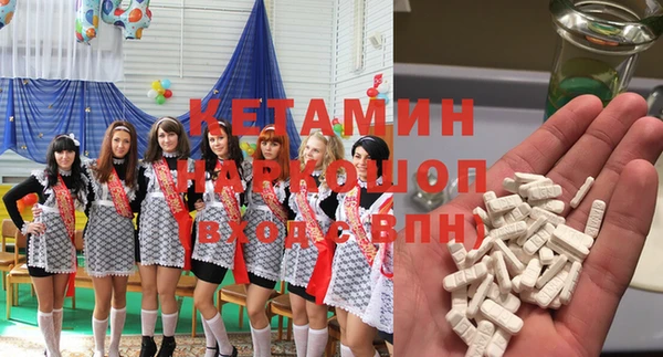 каннабис Семёнов