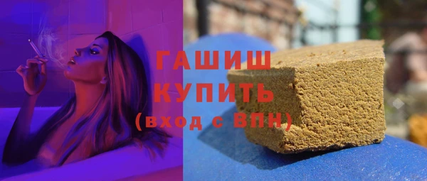 бошки Балабаново