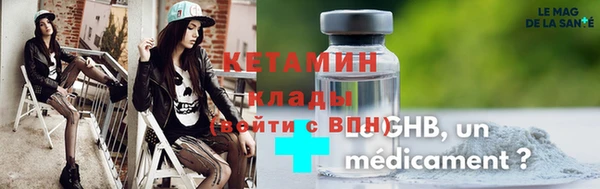 каннабис Семёнов