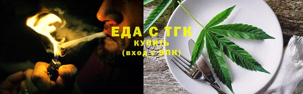 бошки Балабаново
