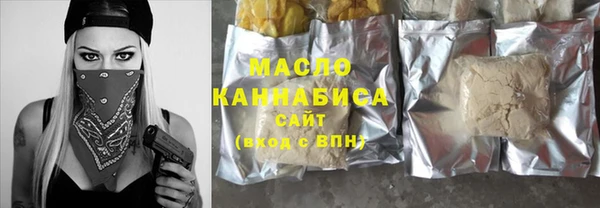 бошки Балабаново