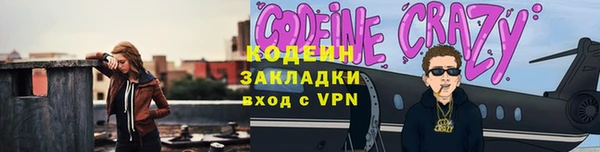 дмт Баксан