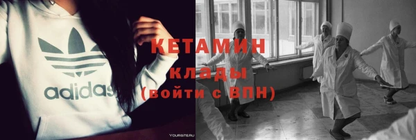 бошки Балабаново