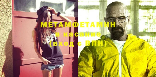 бошки Балабаново