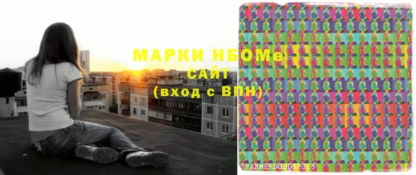 дмт Баксан