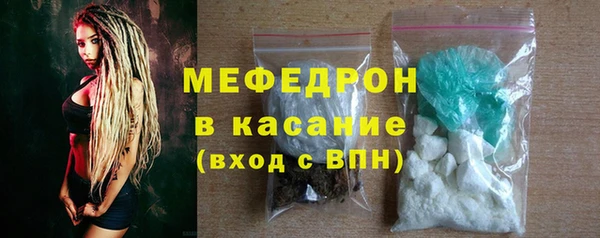 бошки Балабаново