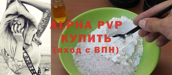 дмт Баксан