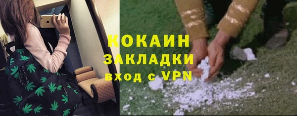 бошки Балабаново