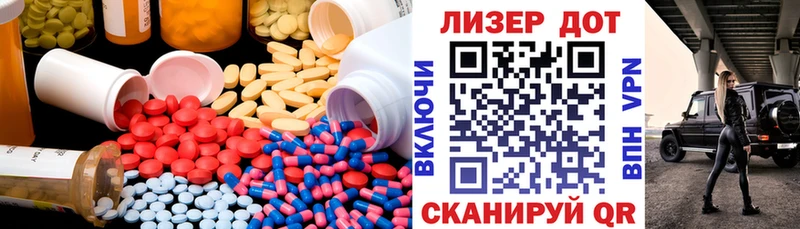 blacksprut вход  сколько стоит  Петров Вал  Лсд 25 экстази кислота 
