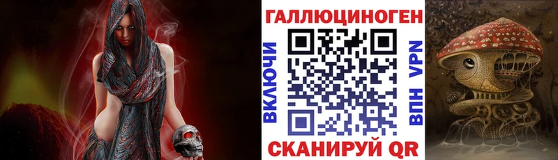 как найти закладки  Петров Вал  Псилоцибиновые грибы прущие грибы 
